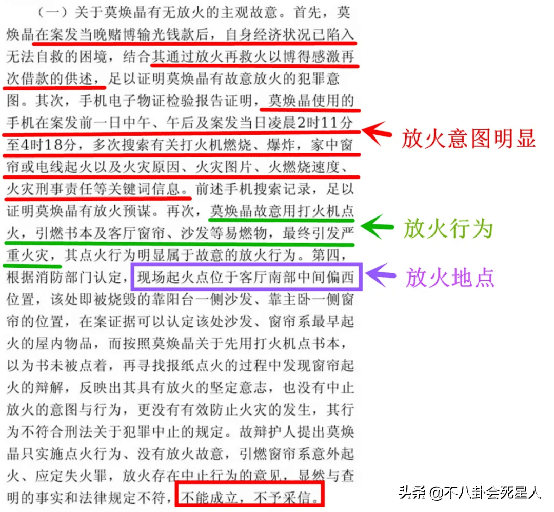 中方呼吁避免将北溪事件调查政治化的必要性