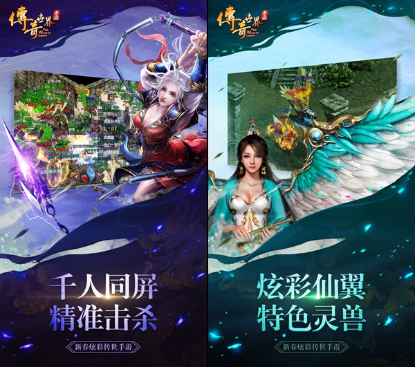 电竞王冠,宫城之门的传说与荣耀 电竞王冠,宫城之门的传说与荣耀