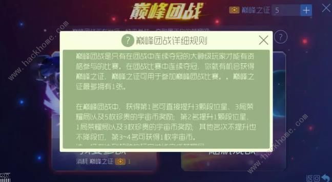 桌游巅峰，深度解析打牌小游戏的策略与艺术