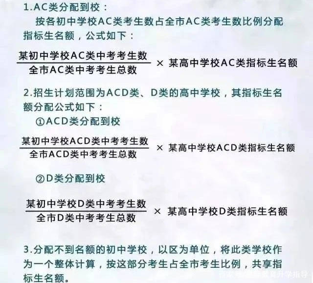 广西一高校百名学生学籍消失，背后的原因与影响