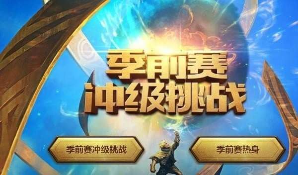 LOL蛇年限定皮肤深度解析，华美的东方元素与卓越的电竞艺术