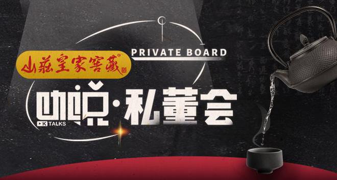 网易新游深度解析，创新与传统的完美碰撞