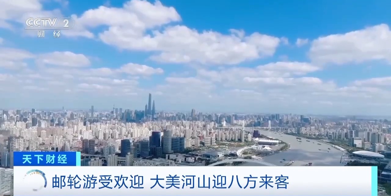 浙江七马逃离之旅，上海Citywalk的神秘轨迹