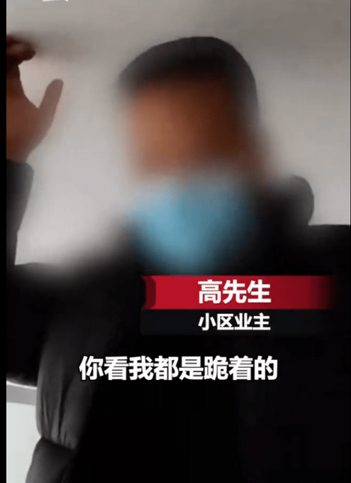 成都再通报，网吧行凶事件深度解析——男子与死者并无关系