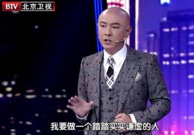 央视点赞刘德华在台唱中国人，家国情怀的卓越演绎