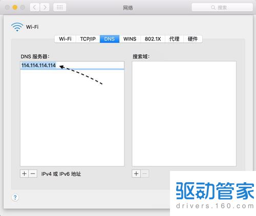 苹果商店连接故障的终极攻略，游戏竞技达人的解决方案