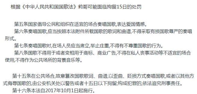 条纹哥账号被封，深度剖析背后的原因与影响