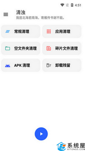 微信回应，不会盲目清理用户的原图