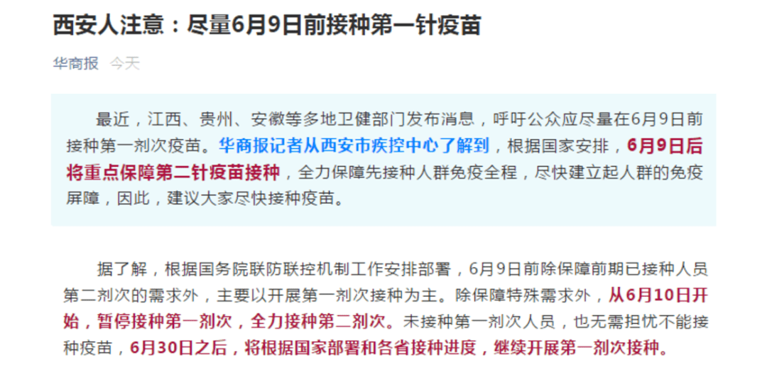 货车载有500多条狗被截停事件解析