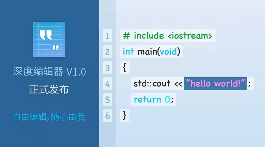 解锁新能力，深度解析新榜编辑器的高效运营秘籍