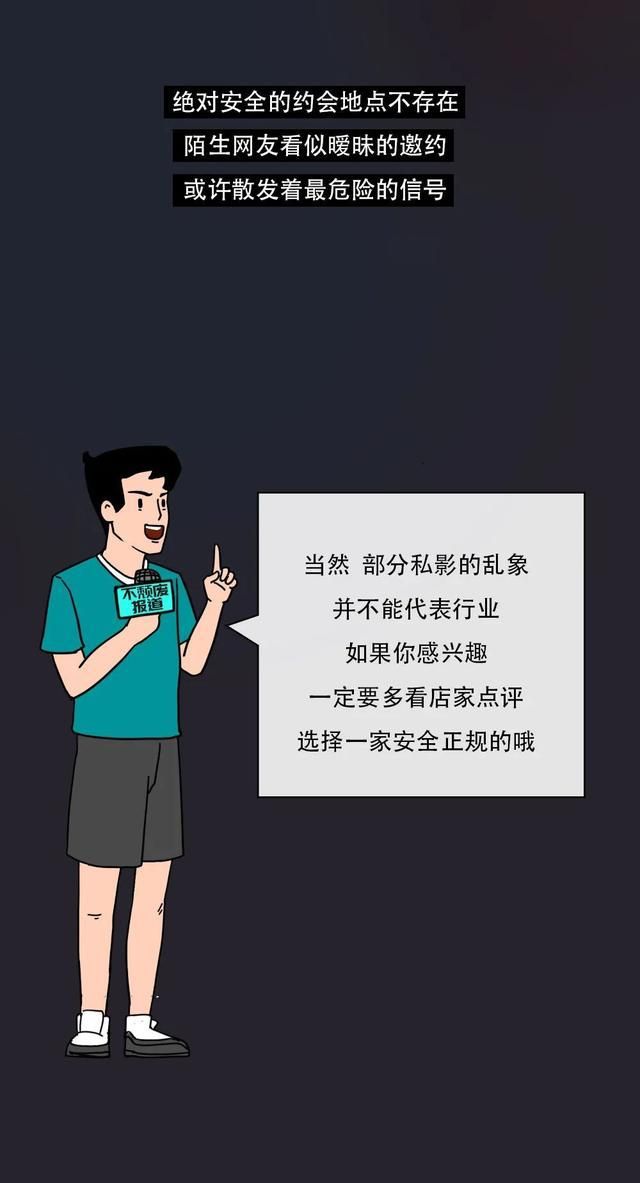 一探究竟，Solo在中文里的多面含义与应用