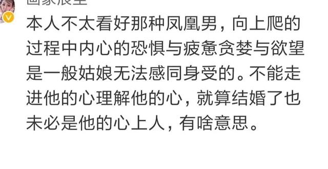 大学生情侣分手引热议，恋爱投资能否成为追回赠予的理由？