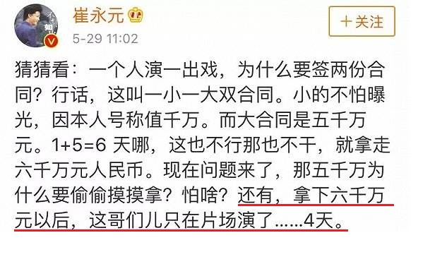 爱的代价，一次咬伤背后的情感与生理双重探讨