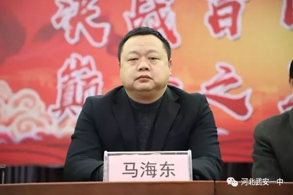 揭秘李建平，贪欲巅峰时刻