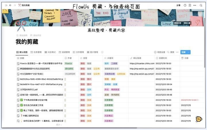 深度解析，号令天下官网——您的数字生活新助手