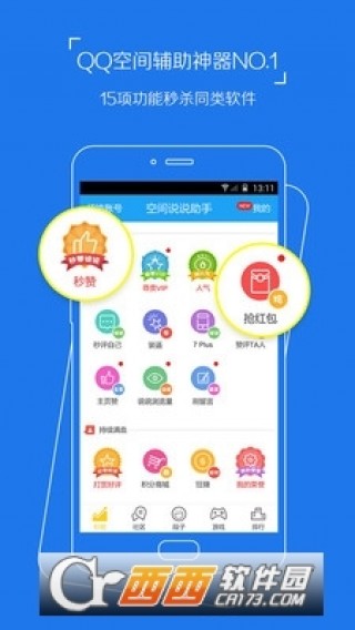 深度解析，万博亚洲客户端——您的全方位体育娱乐伙伴