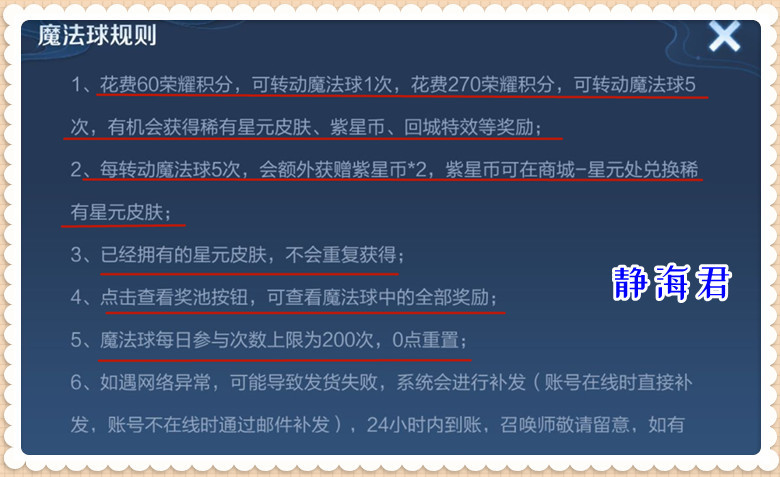 揭秘金融魔法棒，贴现计算器的神奇世界