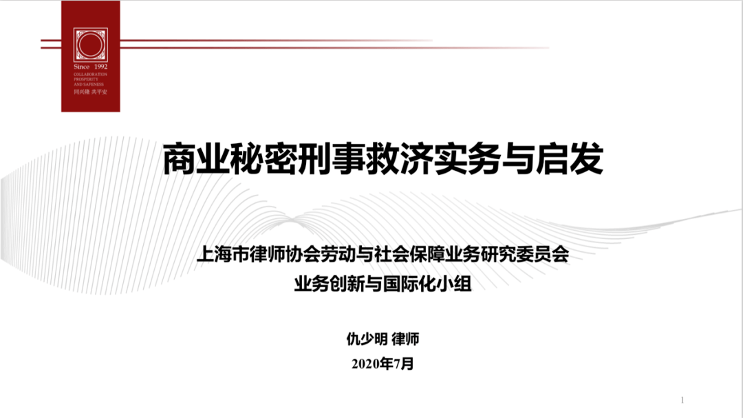 揭开德国心脏病神秘面纱，预防、识别与生活启示