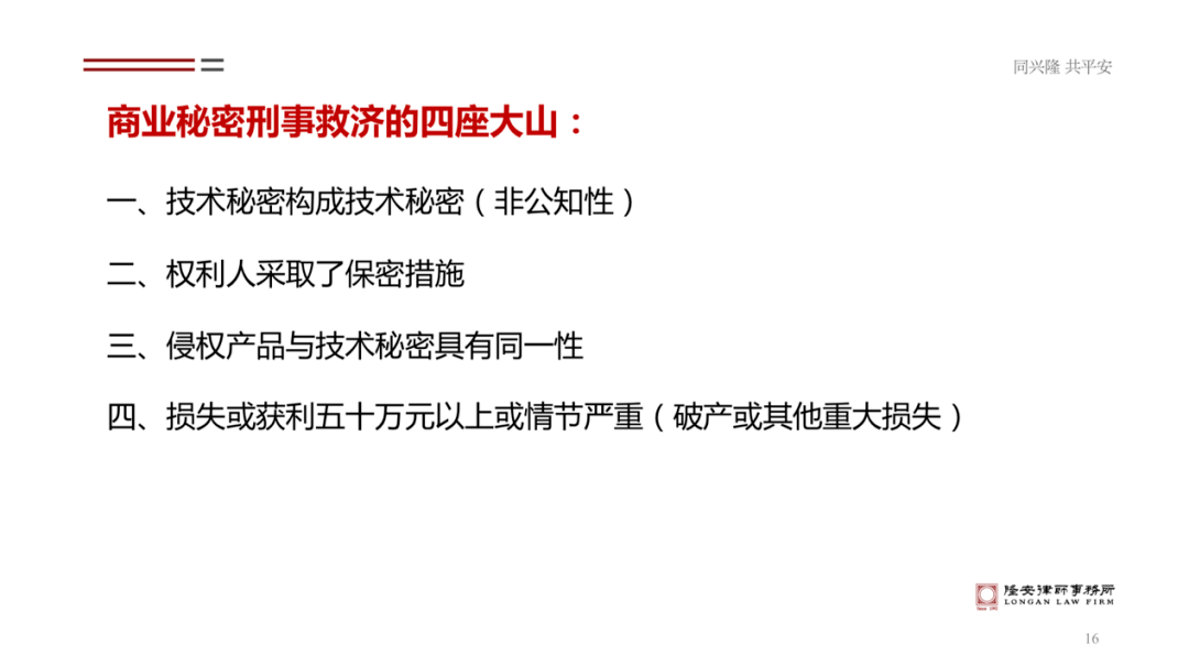 揭开德国心脏病神秘面纱，预防、识别与生活启示