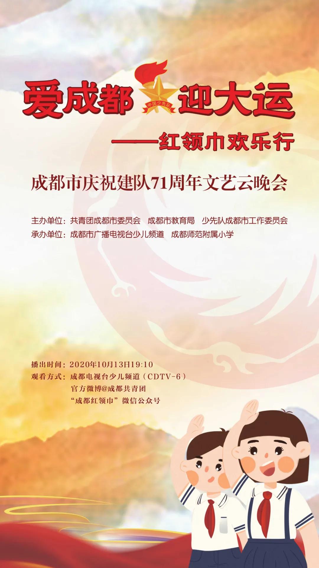 从心出发，让生活溢满笑声——用心创造快乐的艺术