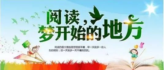 点亮童年梦想，深度解读儿童选择奖