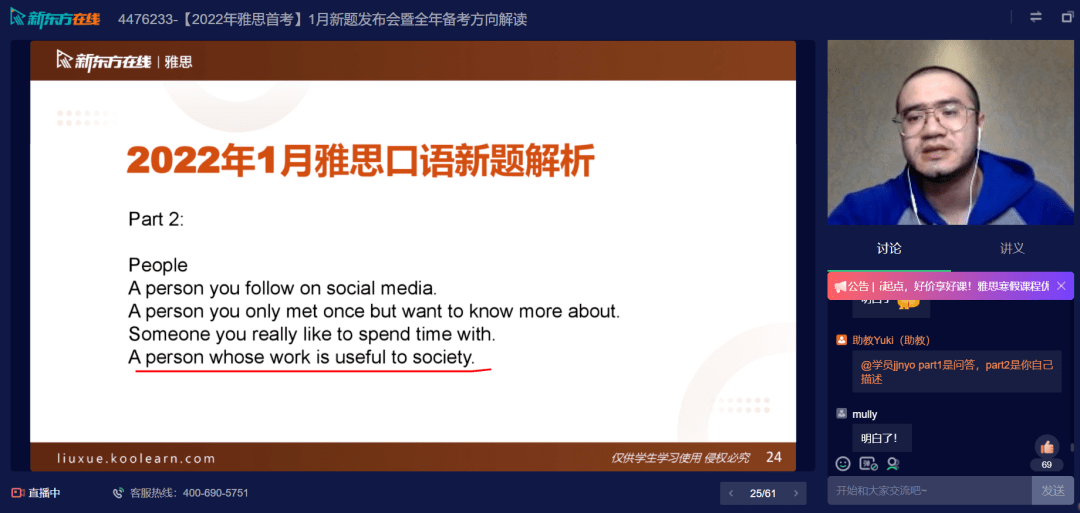 理智游戏，远离破解版，一份全面的分析与建议