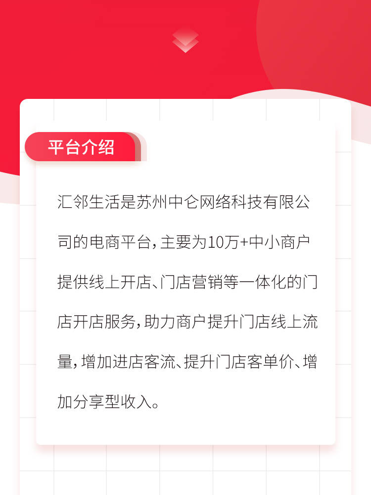 家庭小精灵，如何打造温馨而有序的家庭生活