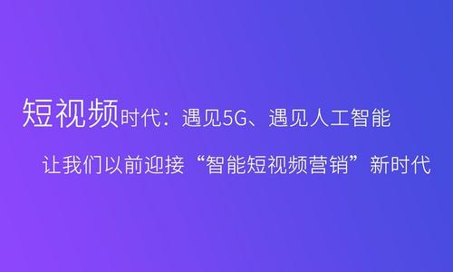 揭秘抖音洗澡门，网络热词背后的社会涟漪与家庭教育启示