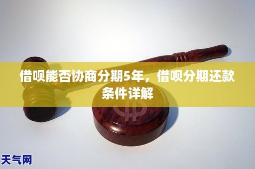 守护生命线的神秘盾牌，揭秘抗辐射药物的神奇力量