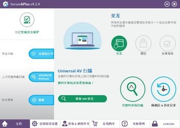 揭秘无线密码查看器，安全防护新视角