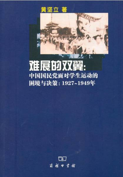 深入解析僵死游戏，理解、应对与打破困境的艺术