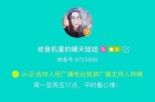 网络群友的智慧与勇气，一次生死救援的启示