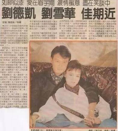 四名后人悲痛治丧后意外身亡，如何关爱老人，珍惜生命？