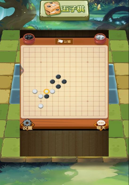 斗兽棋游戏，策略与智慧的较量