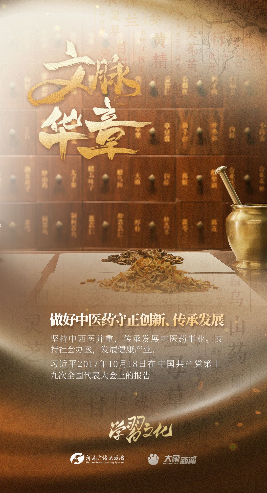 揭秘在线教育瑰宝——莲山课件网，优质资源与创新教学的完美融合