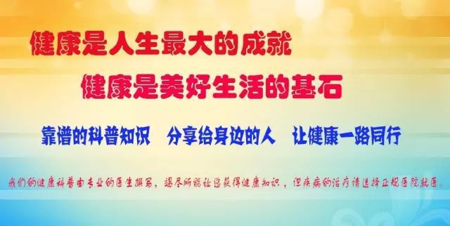 解密出不去气死你，生活中的情绪管理策略与身心健康