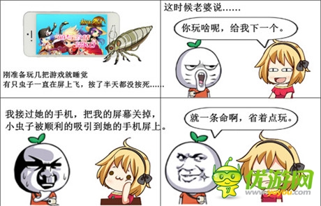 笑点密集，探索四格漫画中的幽默世界