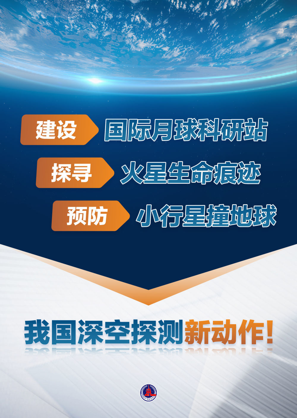 探索教育的奥秘，教育百事通，您的知识导航仪