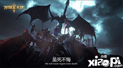 探索神秘与力量，大天使之杖的传说与象征意义