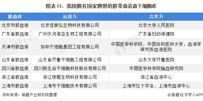 深度解析，直接登录QQ的安全性与便捷性考量