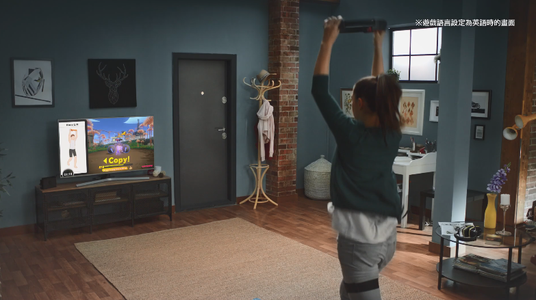 跳出传统健身房，健身环大冒险，你的家庭游戏室新宠！