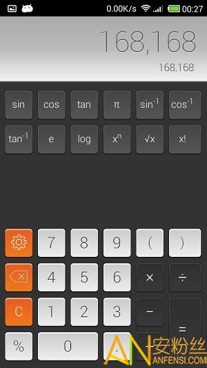 探索数字世界的瑞士军刀，科学计算器软件的魔力