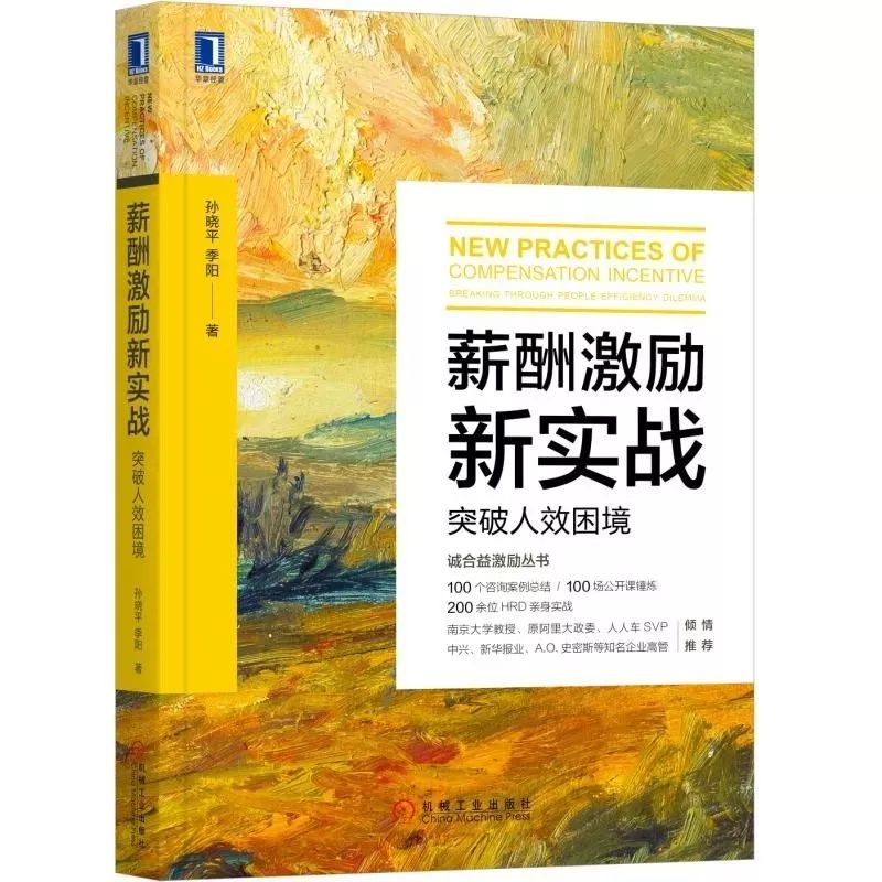 揭秘网络文学巨匠，起点中文网白金作家的魅力与创作之路