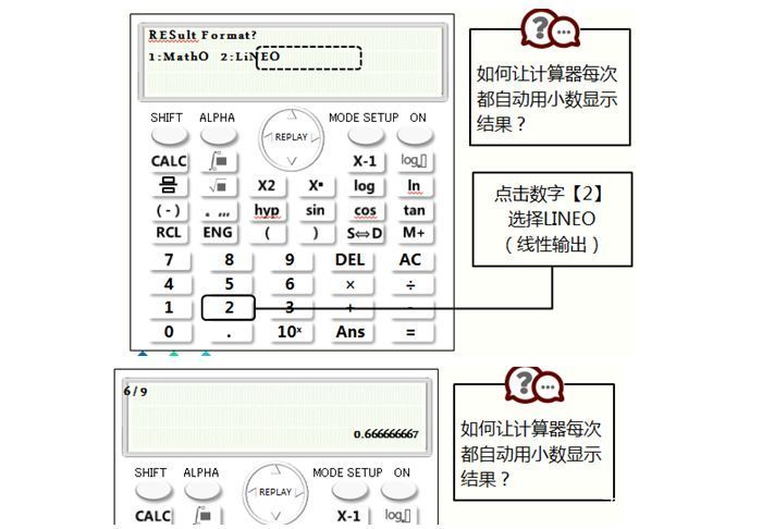 探索科学计算器软件，功能、应用与选择指南