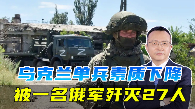 兵王传奇，一位平凡士兵的不凡之路