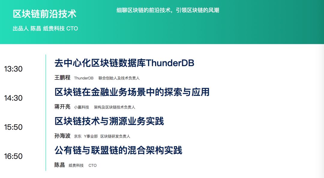 掌握网络世界的新钥匙，深入解析如何安全高效地进入平台登录账号