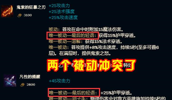 虚拟与现实交织，揭秘网络游戏竞技中的盈利之道