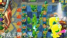 植物大战僵尸年度版，策略与乐趣的完美结合