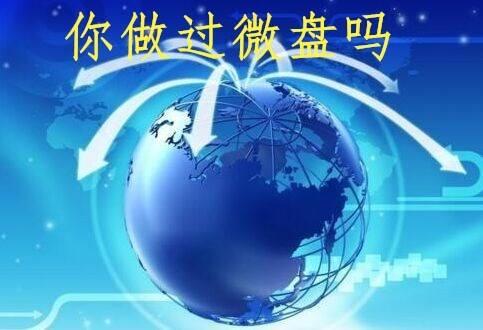 决战中的较量，策略、心理与技术的较量