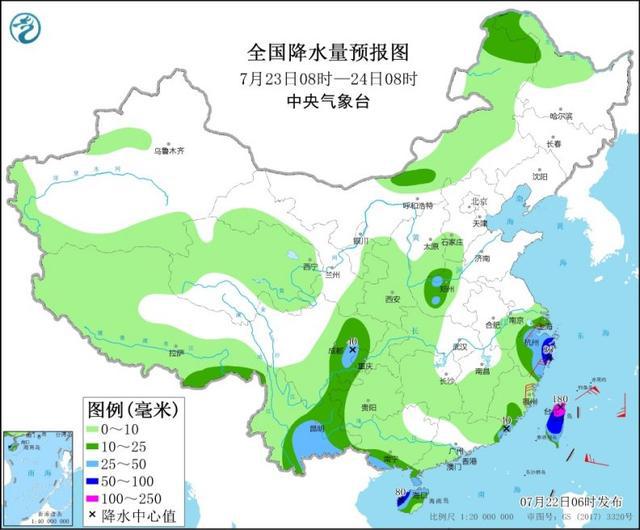 台风烟花来袭，实时路径追踪指南